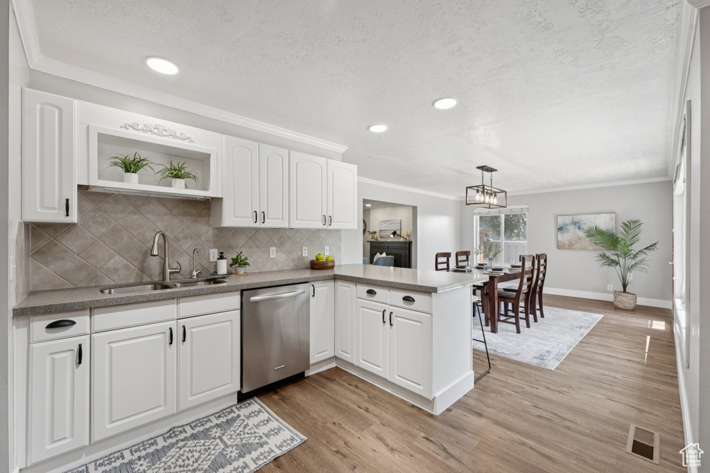 2150 E 3205 S Millcreek, UT 84109