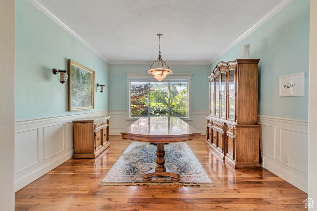Photo 25 for MLS #2104026 at 925 S Healey Ct
