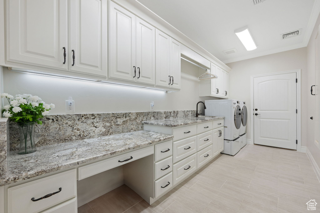 230 BOULDER WAY Leeds, UT 84746