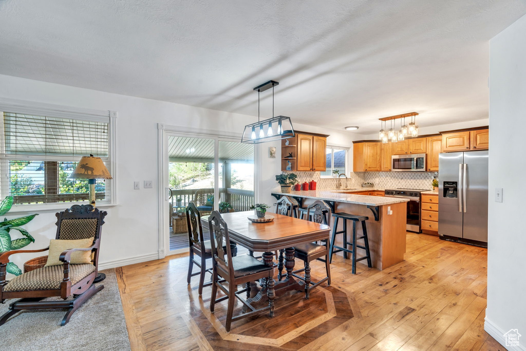 Photo 8 for MLS #2104847 at 13932 S Emmeline Dr