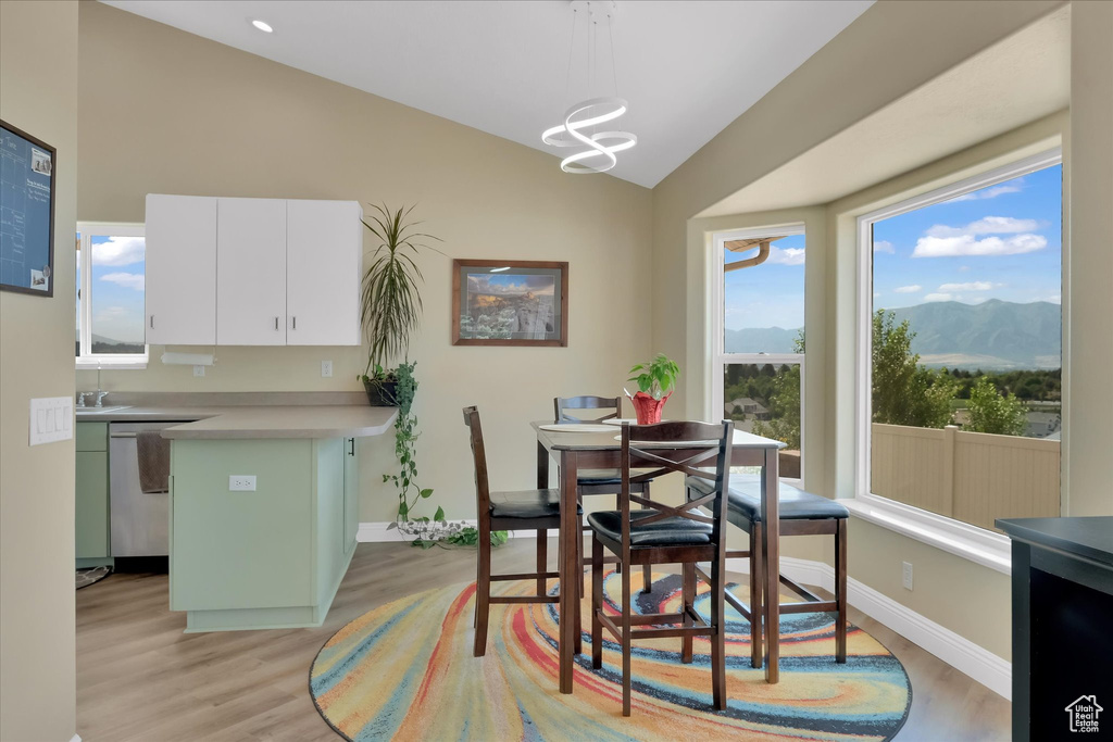 Photo 5 for MLS #2105207 at 55 S 1000 East