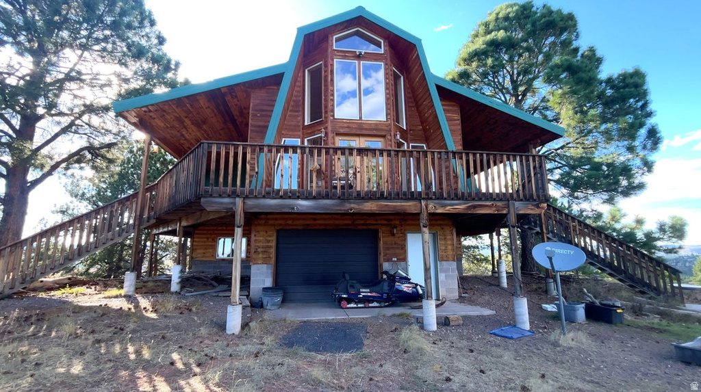 2498 W SILVERADO RDG Duck Creek Village, UT 84762