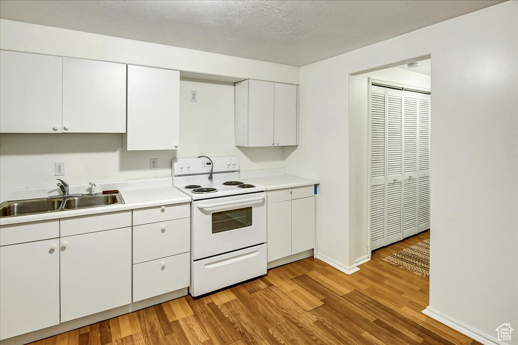 1306 S UTAH ST Salt Lake City, UT 84104