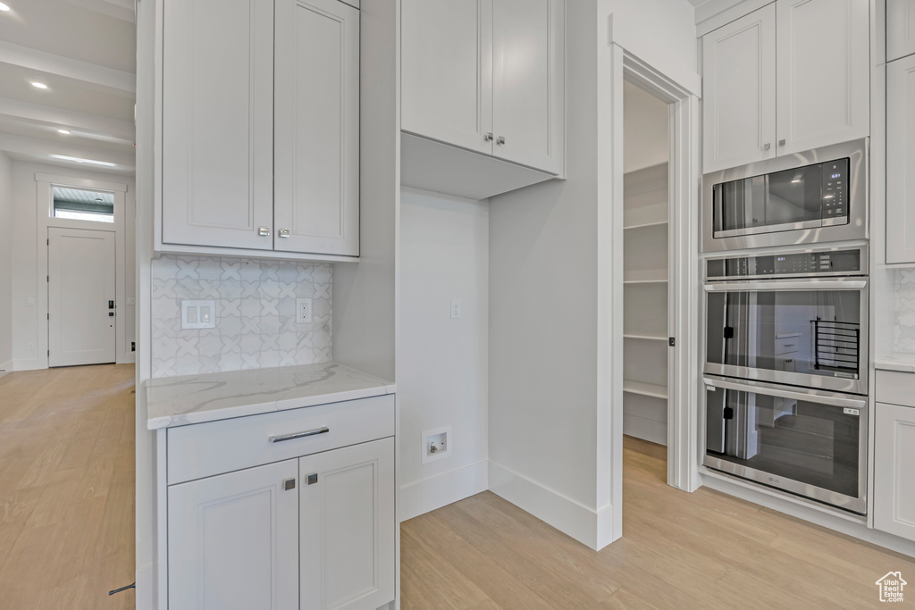 Photo 7 for MLS #2105849 at 269 E Concord Farm Ln #4