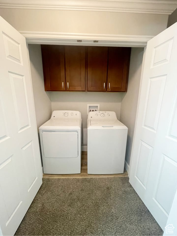 720 E 1500 S #720 Orem, UT 84097