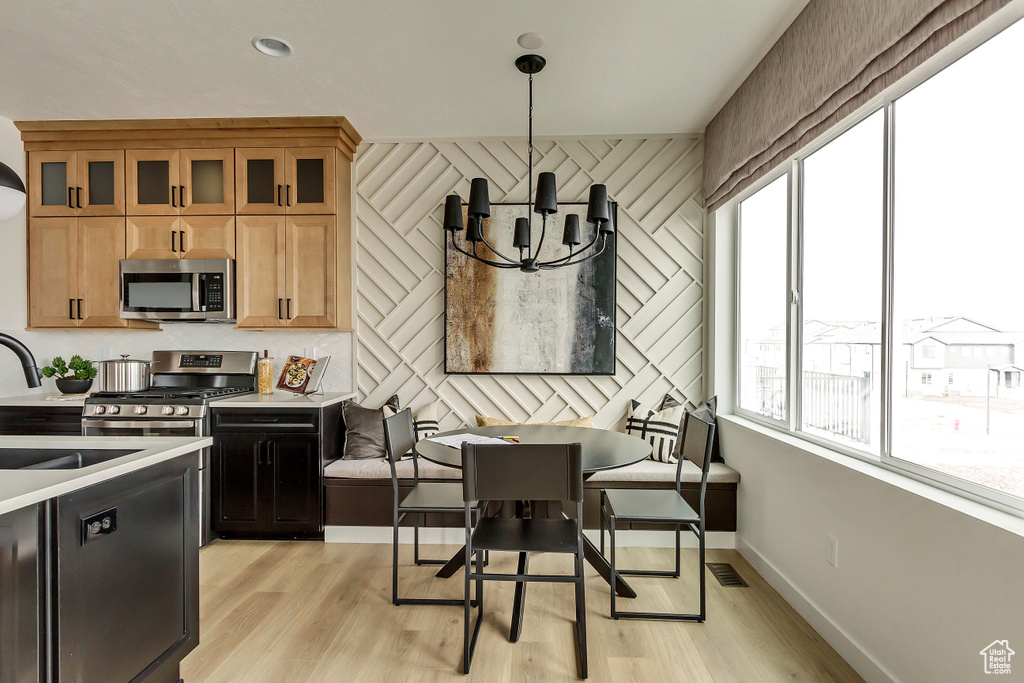 1546 N 1130 W #165 Salem, UT 84653