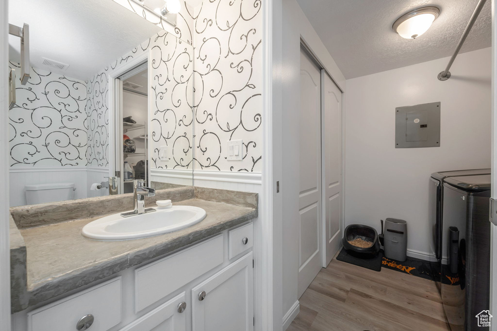 3606 S 2045 W West Valley City, UT 84119
