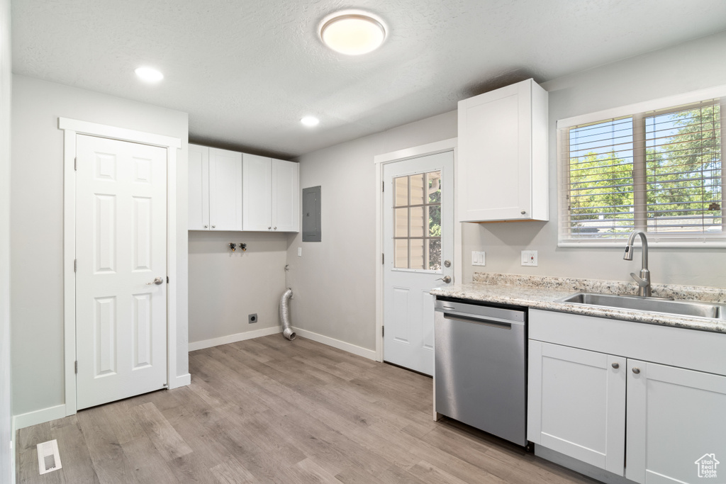 1363 E 4170 S Millcreek, UT 84124