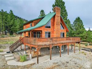 797 E ASPEN MEADOW DR #LOT 81 Hatch, UT 84735