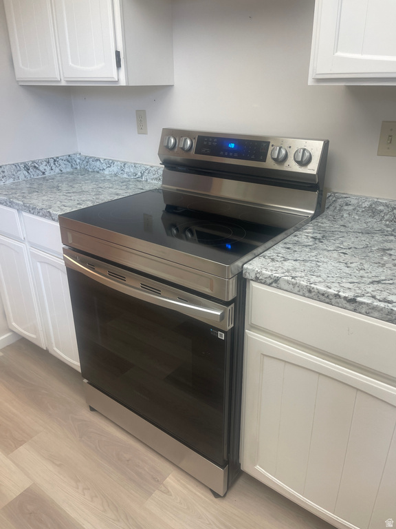 657 E 4065 S #C Millcreek, UT 84107