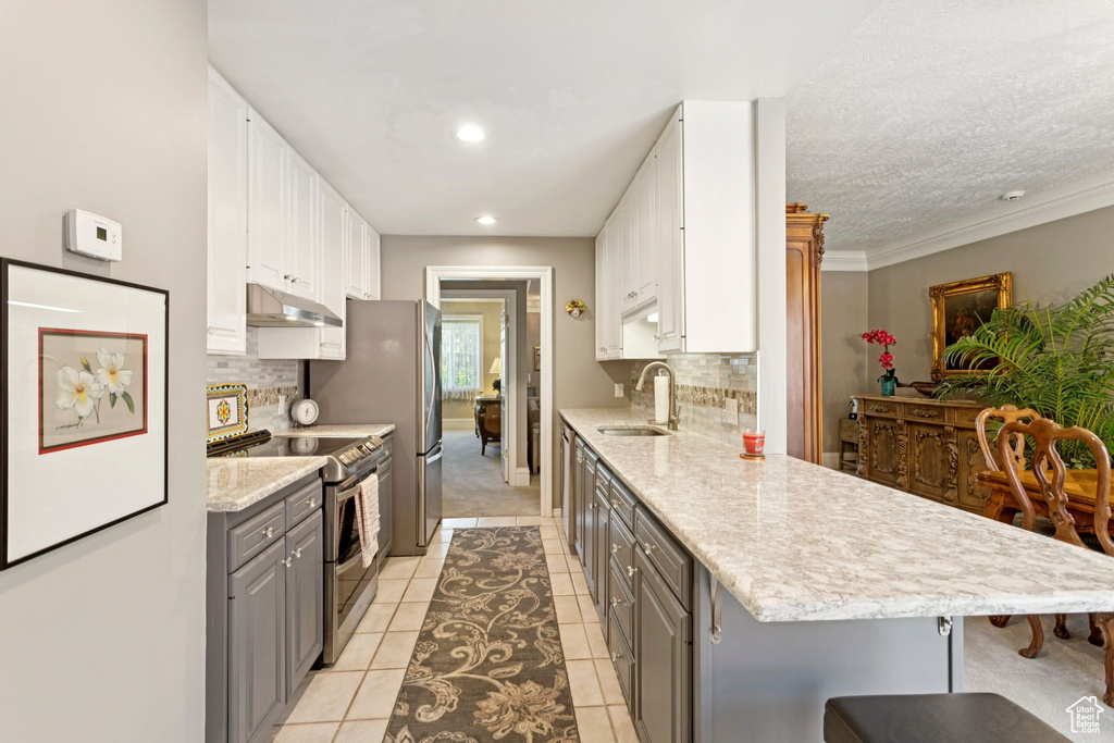 4785 S DIPO PL #C Holladay, UT 84117