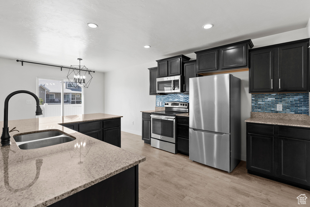 Photo 5 for MLS #2106730 at 15098 S Bright Stars Dr