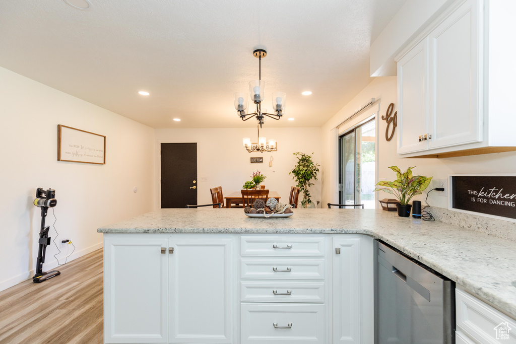 330 E 100 N Hyde Park, UT 84318