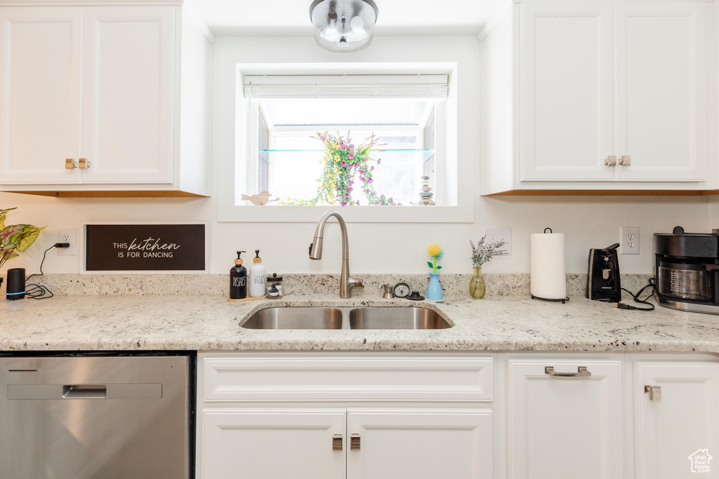330 E 100 N Hyde Park, UT 84318