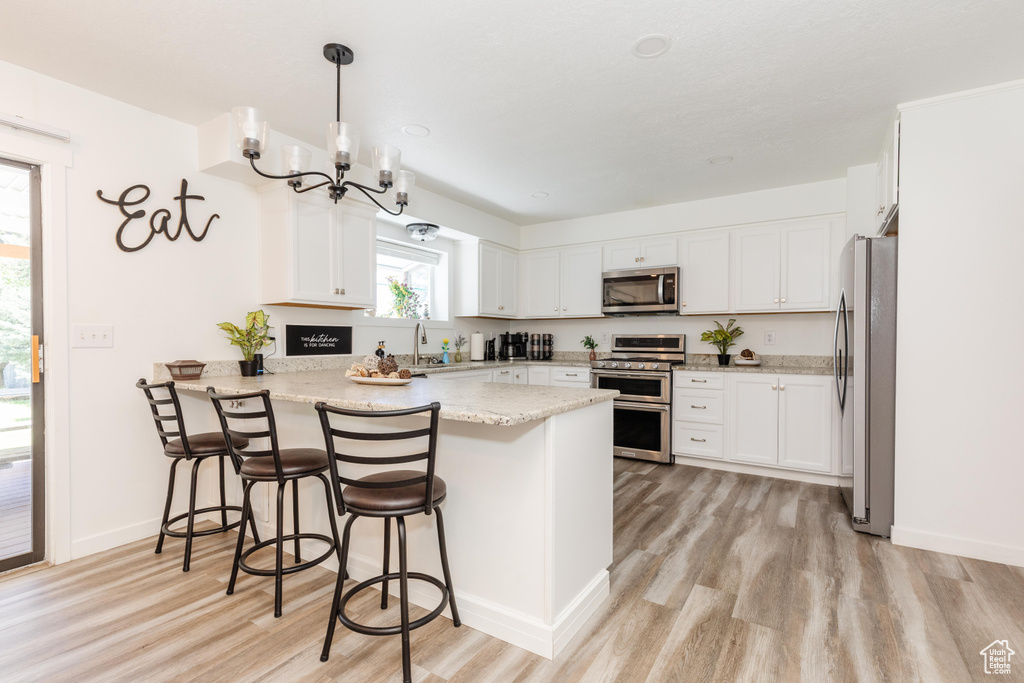 330 E 100 N Hyde Park, UT 84318