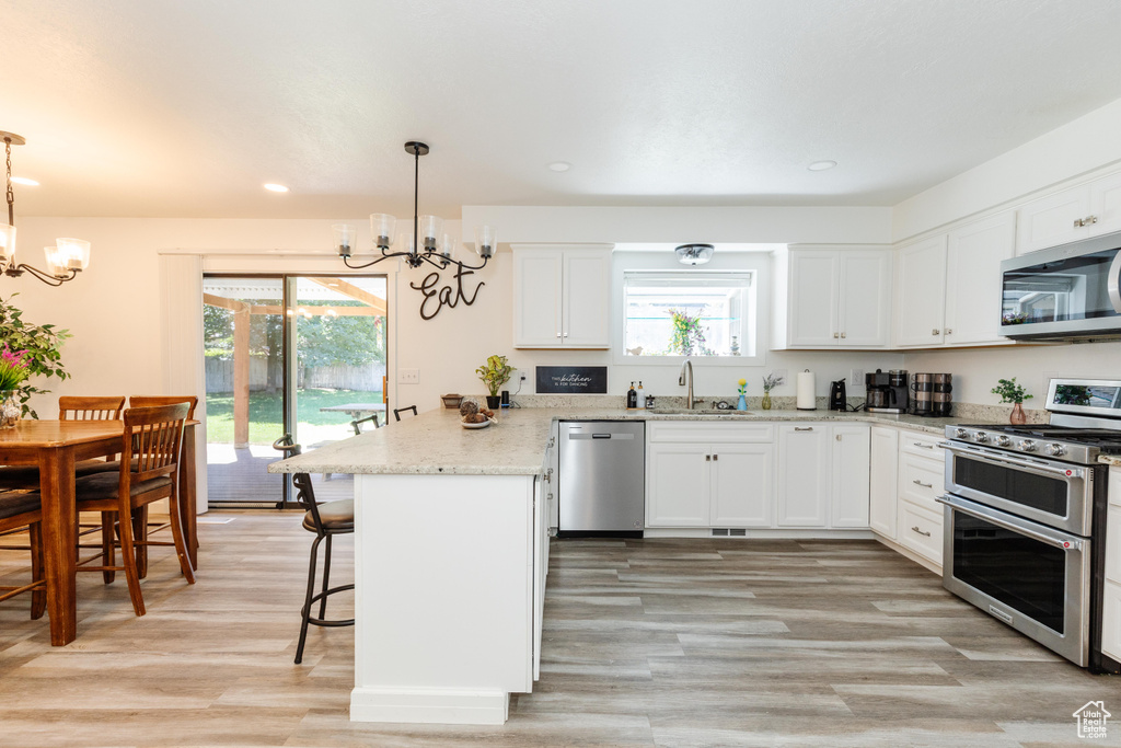 330 E 100 N Hyde Park, UT 84318