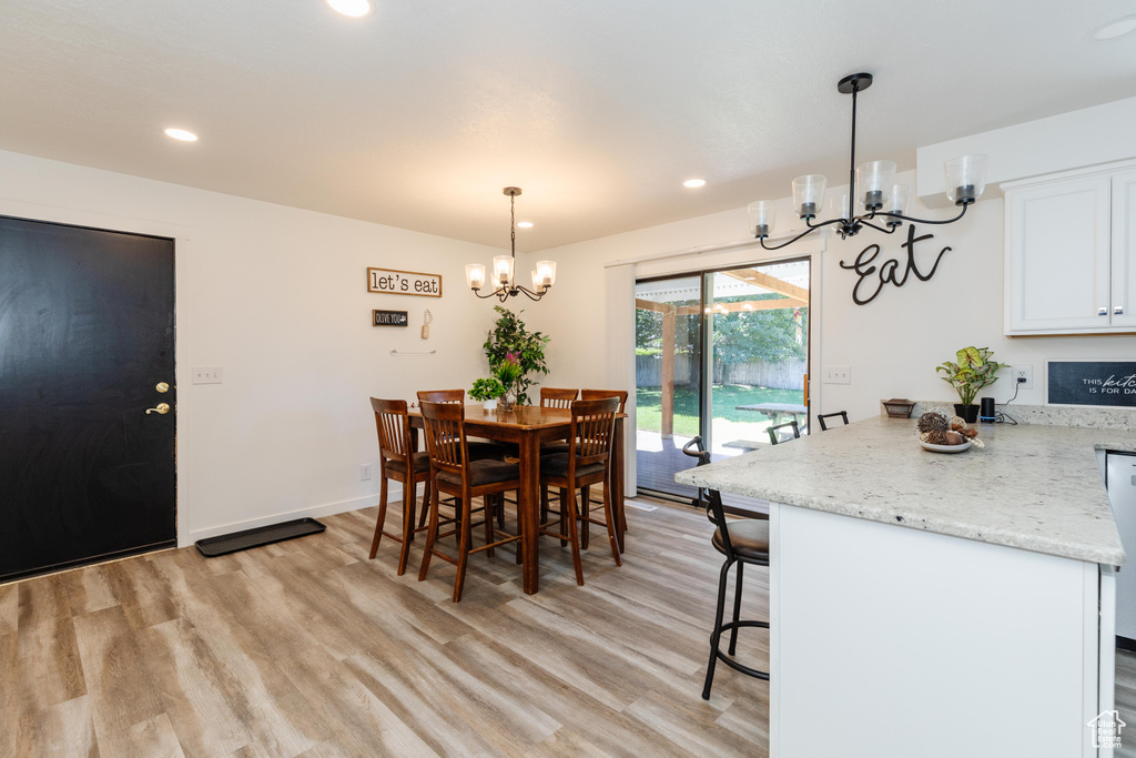 330 E 100 N Hyde Park, UT 84318