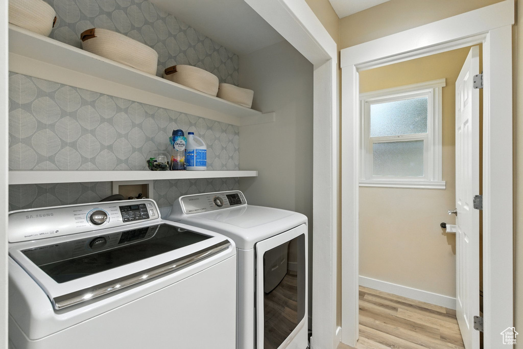 7145 N UTE DR Eagle Mountain, UT 84005