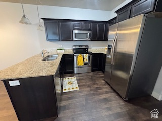 Photo 6 for MLS #2107488 at 103 W Seasons Dr