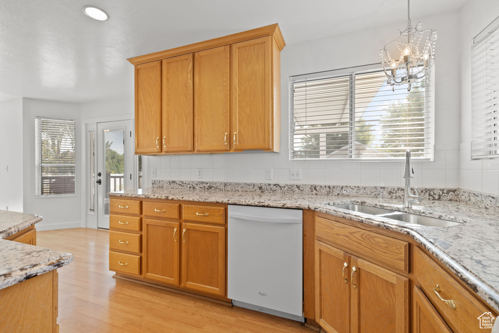 8859 S LONG DR West Jordan, UT 84088
