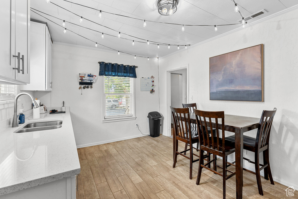 Photo 10 for MLS #2107629 at 380 N 100 East
