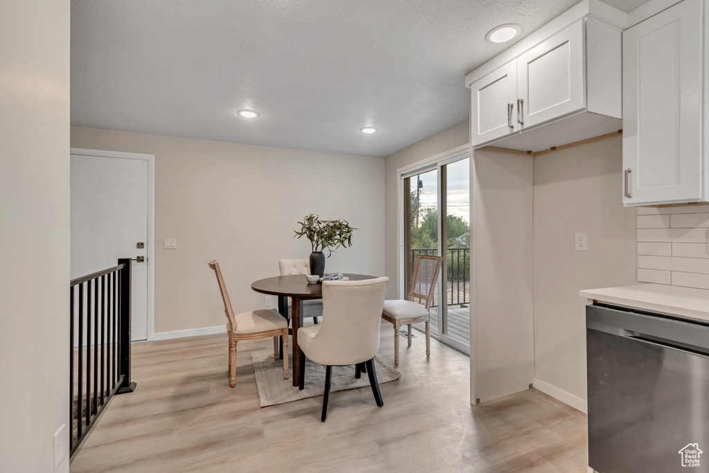 Photo 6 for MLS #2108406 at 3308 W 4060 South