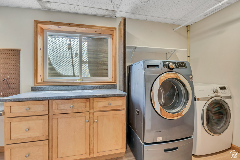 2169 W 7600 S West Jordan, UT 84084