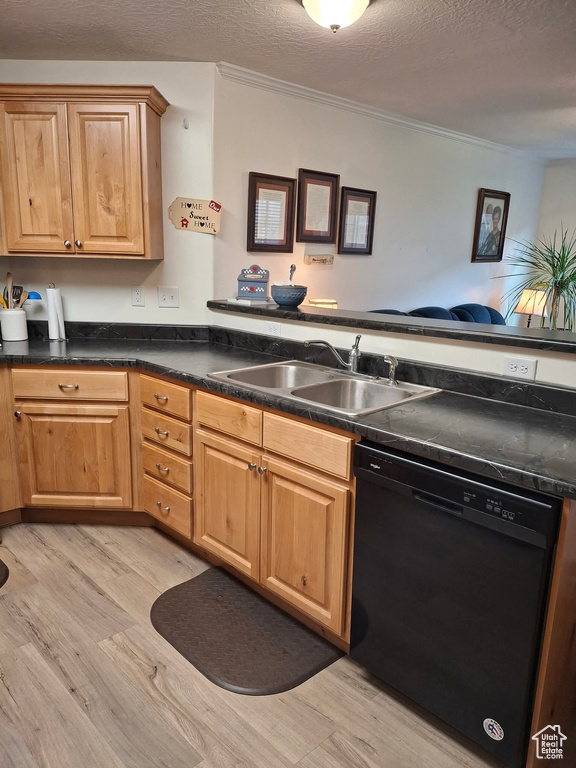 44 N GARDEN PARK #7 Orem, UT 84057