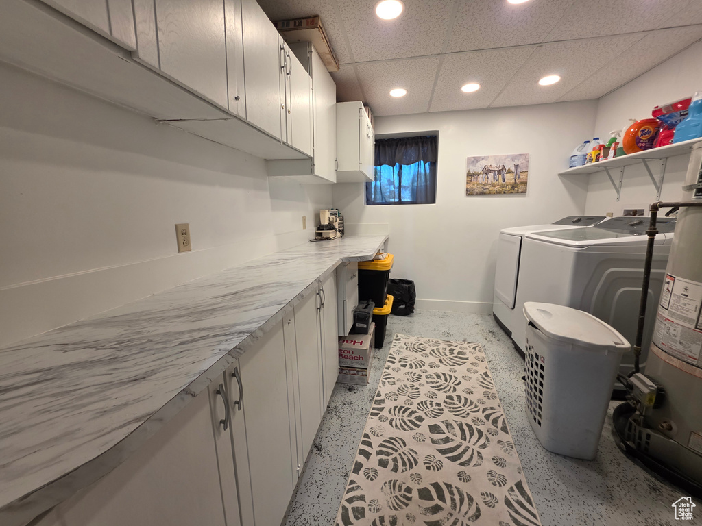 1384 W 7290 S West Jordan, UT 84084
