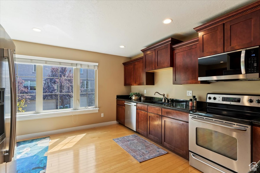 1337 E LAKE SPRINGS LN Holladay, UT 84117