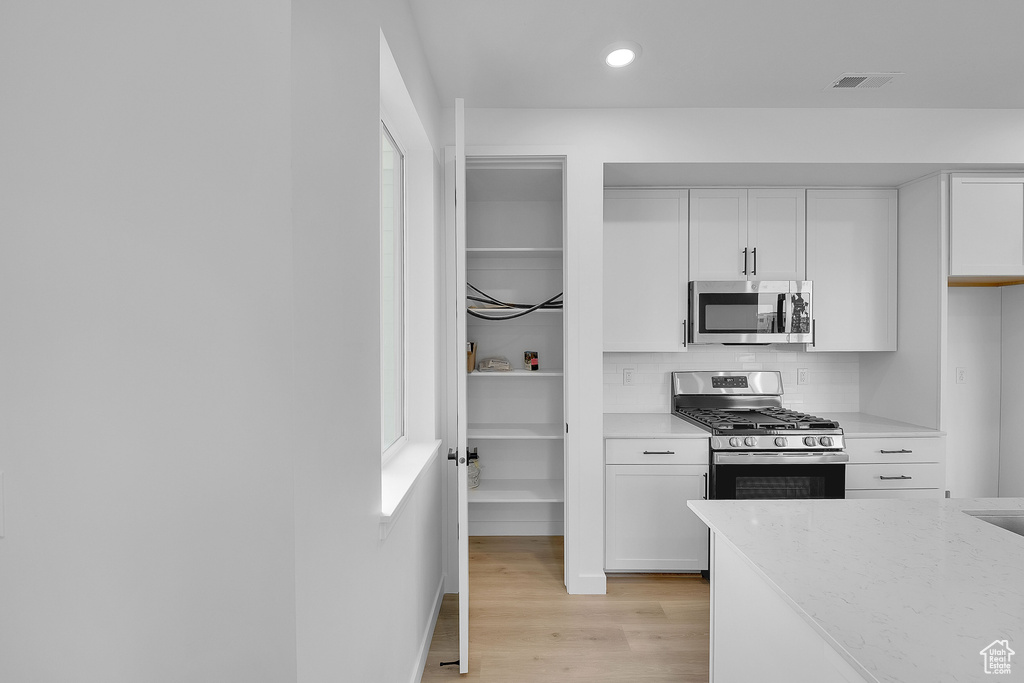 12694 S LINCOLN PEAK LN #116 Herriman, UT 84096