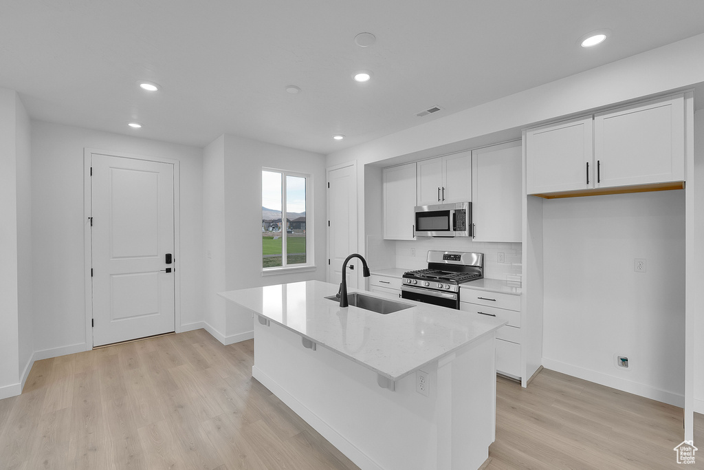 12694 S LINCOLN PEAK LN #116 Herriman, UT 84096