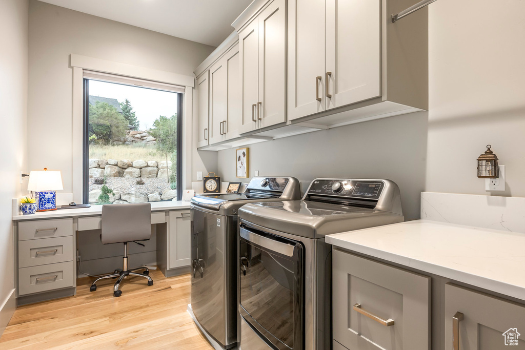 Photo 39 for MLS #2108951 at 1511 Valley View Cir