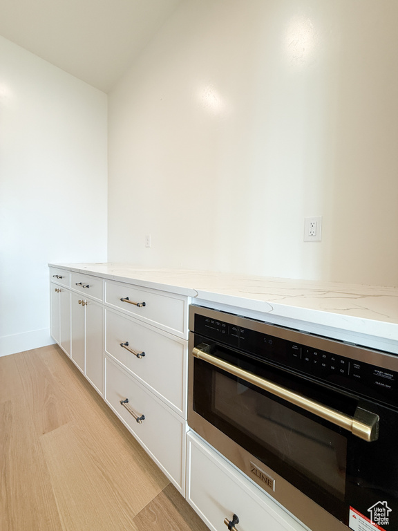 16 E POWELL ST #129 Vineyard, UT 84059