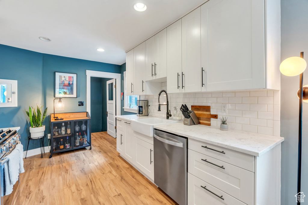 Photo 13 for MLS #2109324 at 1629 S Richards St