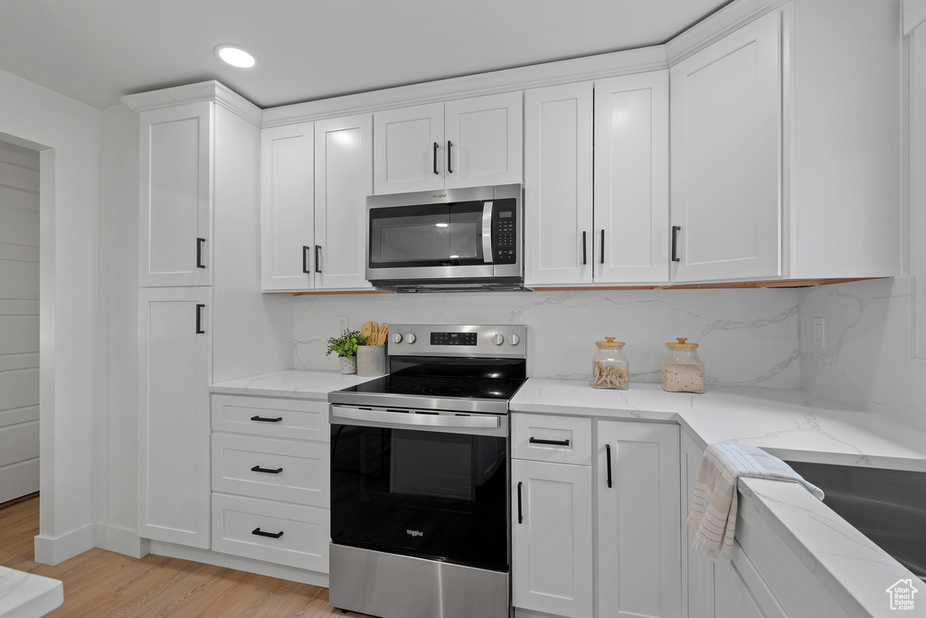 8657 S 910 E Sandy, UT 84094