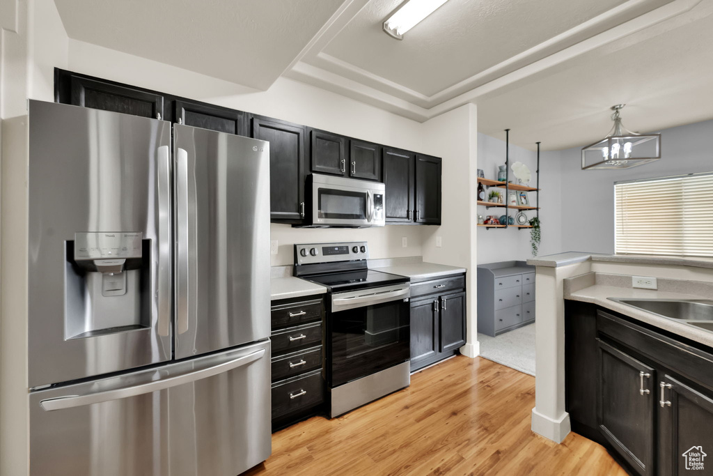 Photo 7 for MLS #2109531 at 12783 S Aspen Dr