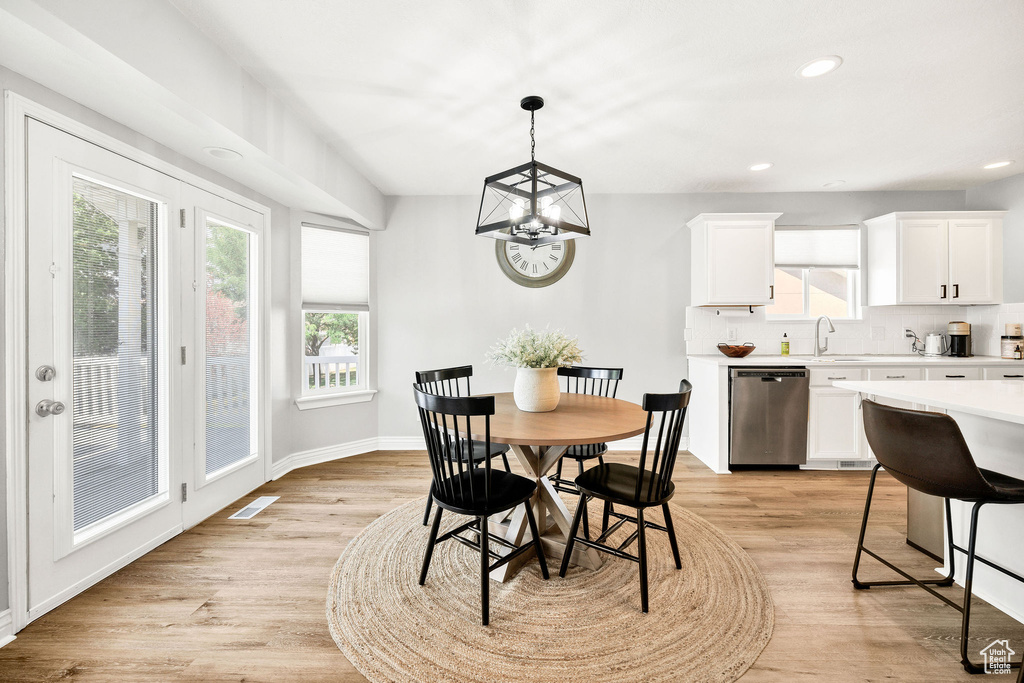 2280 S 450 W Perry, UT 84302