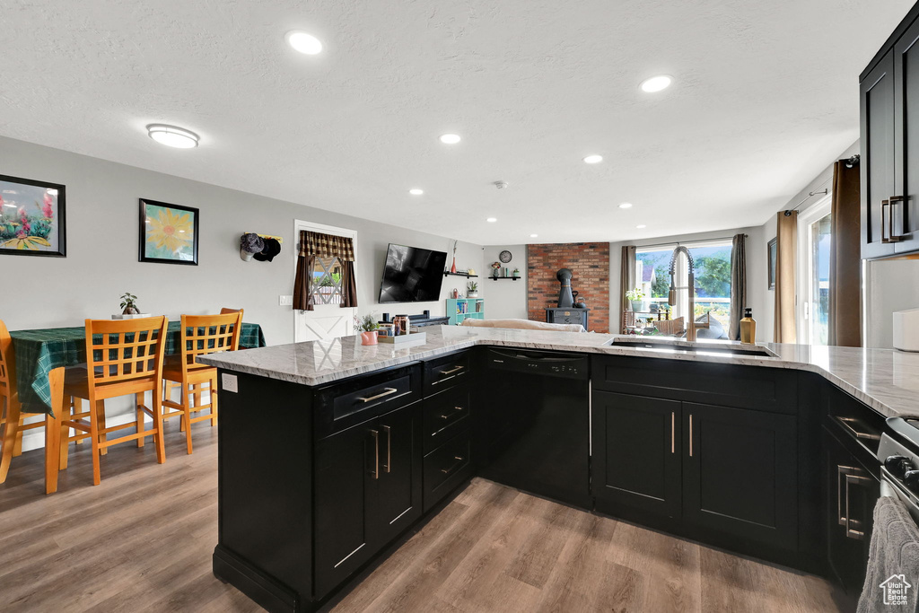 987 S 100 W Garland, UT 84312