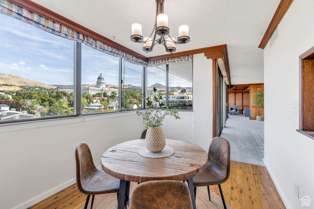 241 N VINE ST #1101E Salt Lake City, UT 84103