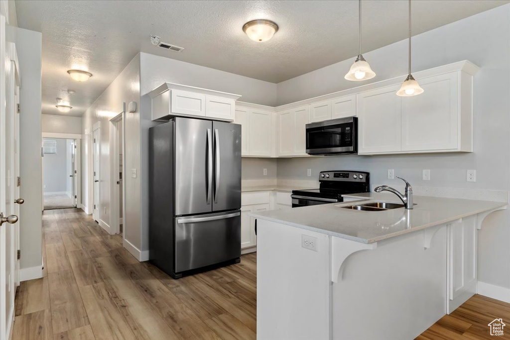 Photo 8 for MLS #2109966 at 14697 S Astin Ln #O201