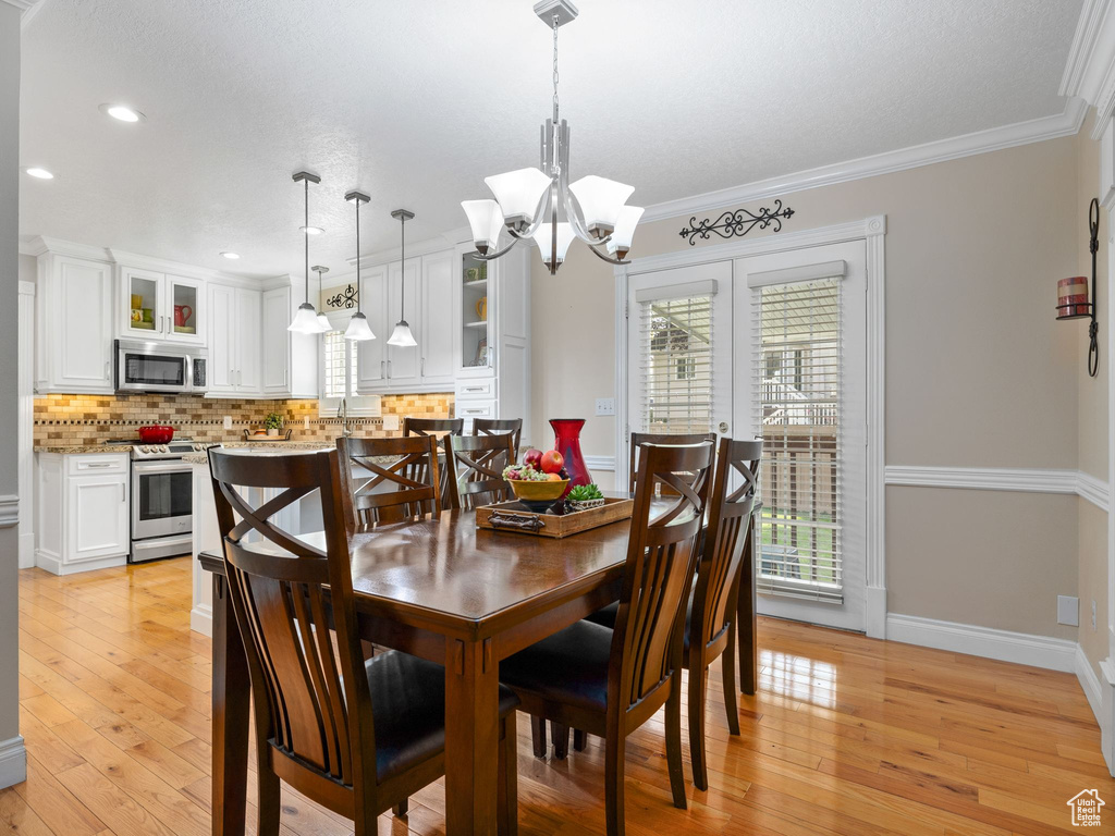 958 E 110 S Lindon, UT 84042