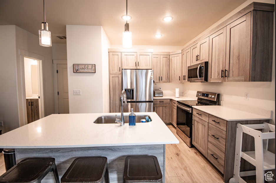 1296 S 1050 E Provo, UT 84606