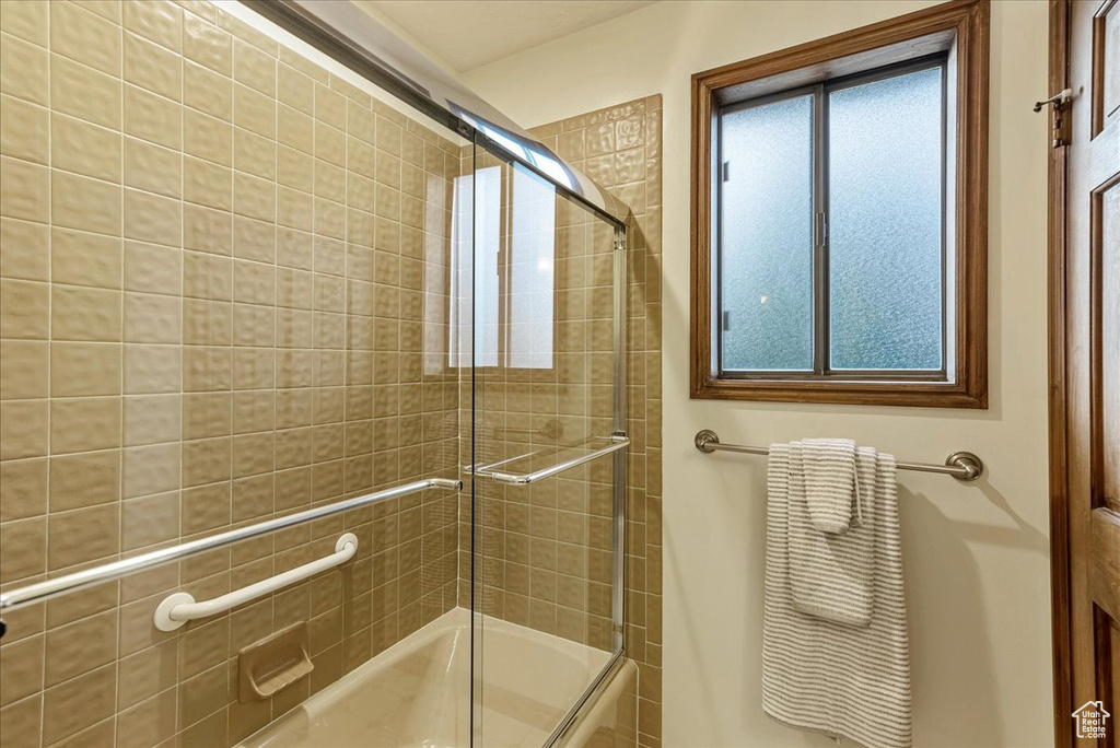 2131 E GAD WAY Sandy, UT 84093