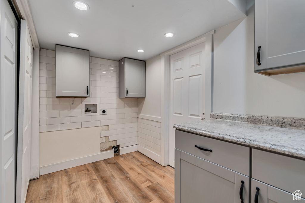 Photo 31 for MLS #2110837 at 812 S Saratoga Dr