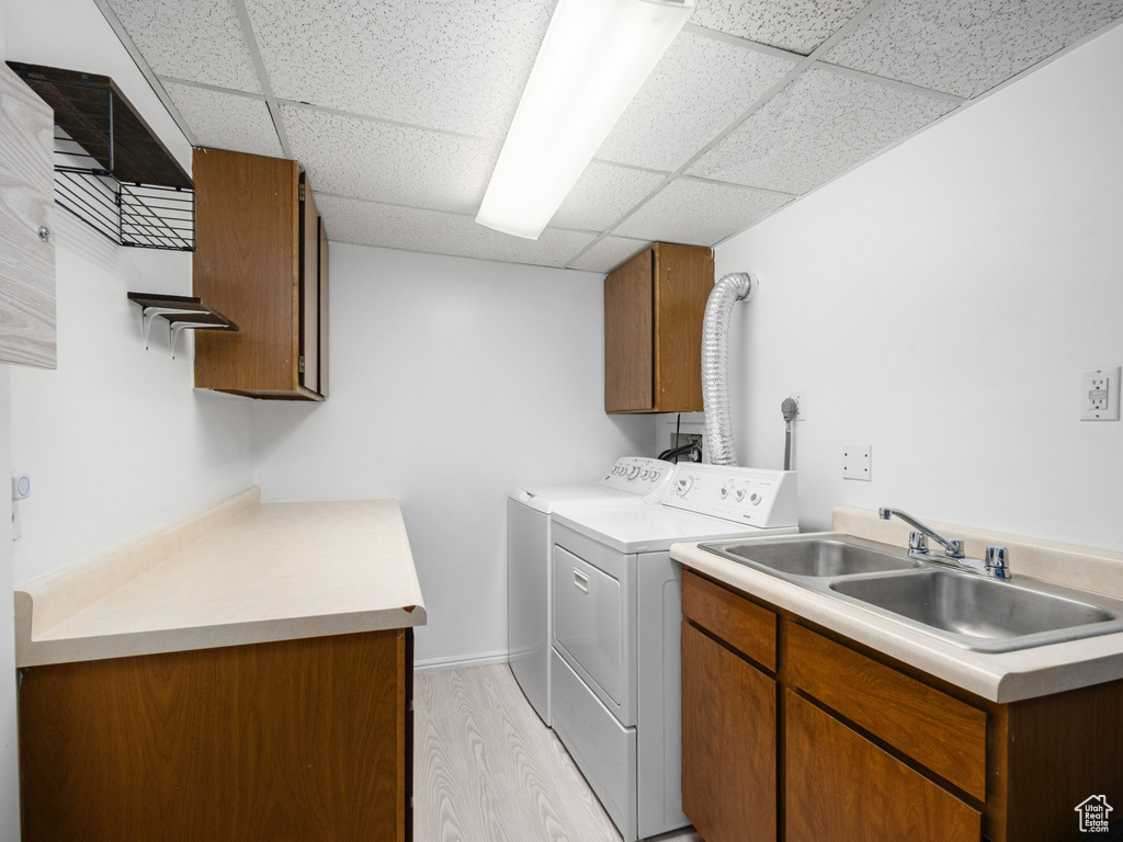 944 E ESSEX COURT WAY #3 Midvale, UT 84047