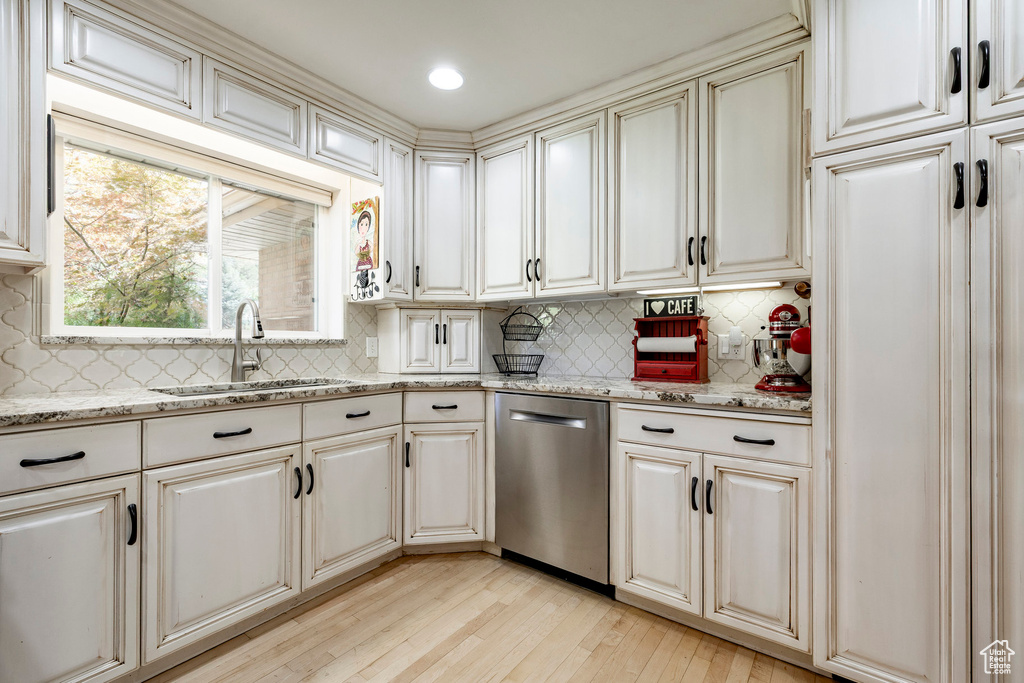 Photo 13 for MLS #2111079 at 1458 S Wilton Way