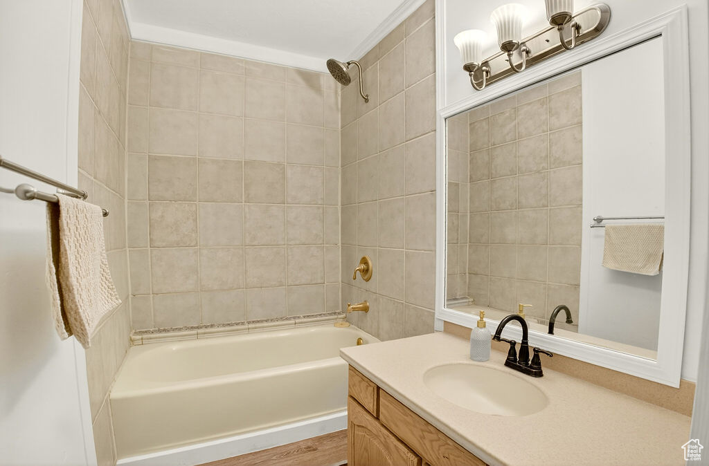 2861 MARGO LN Pocatello, ID 83201