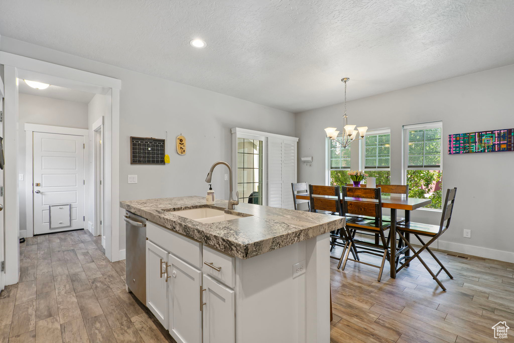 4948 W BEACH COMBER WAY South Jordan, UT 84009