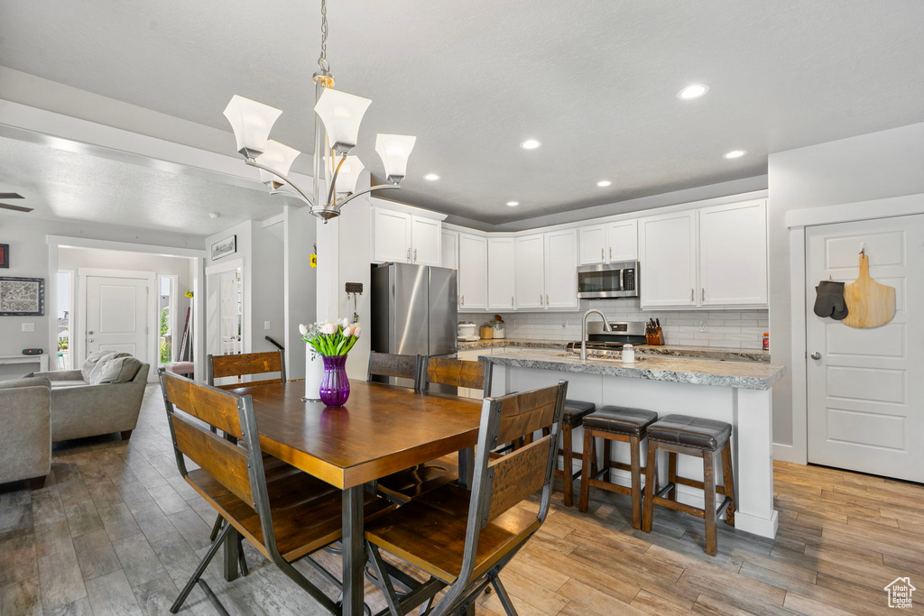 4948 W BEACH COMBER WAY South Jordan, UT 84009